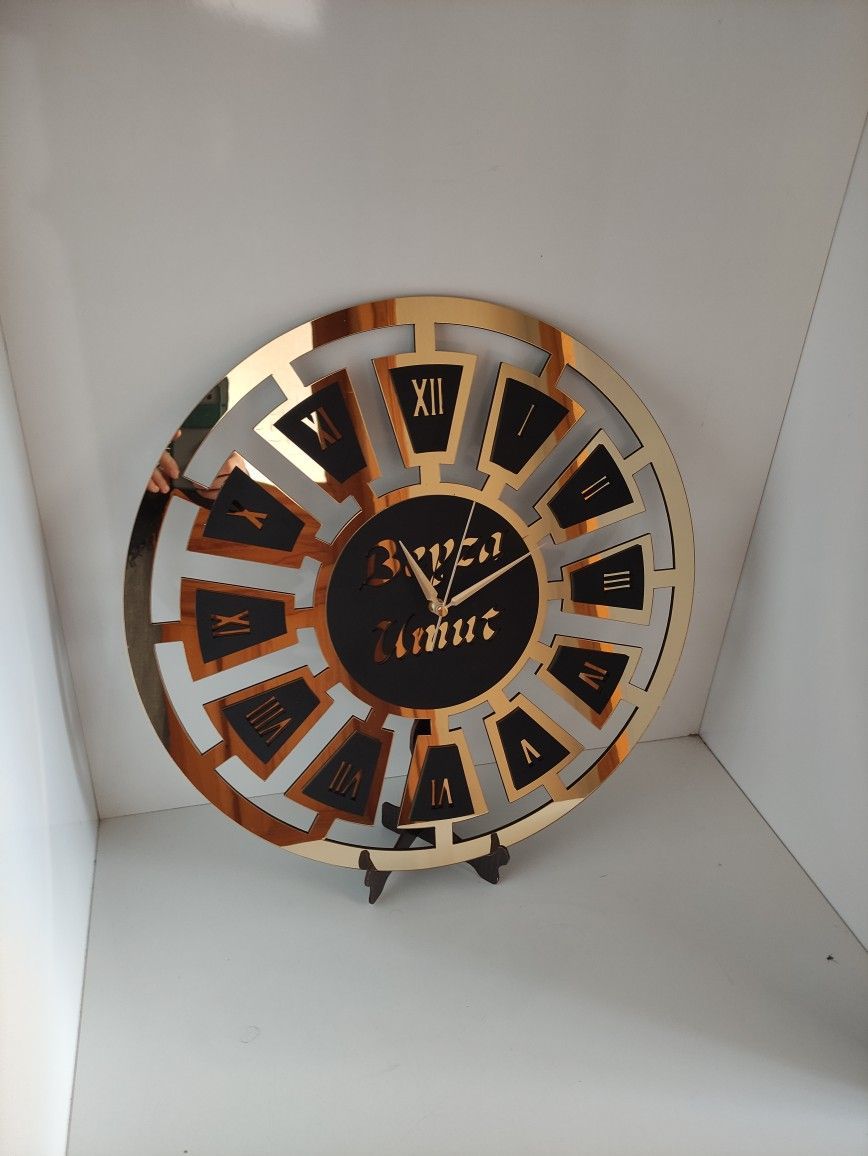 Luxury Roman Numeral Wall Clock – Black & Gold Mirror Finish Customise