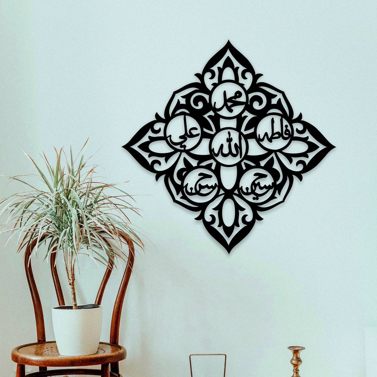 Ahlul Bayt Panjtan Pak Diagonal Wall Art | Islamic Shiite Wall Decor
