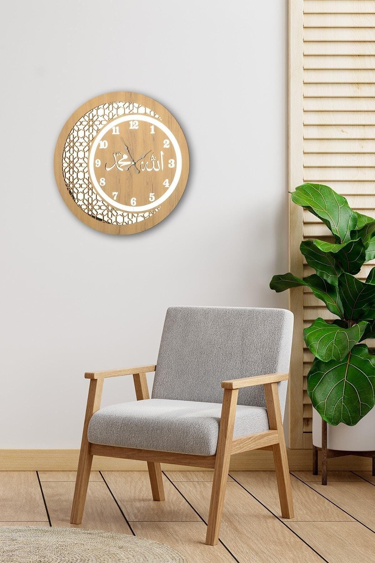 Wooden And Mirrored Allah-Muhammad Motif Normal Numeral Wall Clock