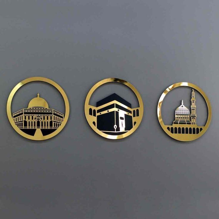 3-Piece Islamic Wall Art Set(Gold Mirror Finish) – Makkah, Madinah & Al-Aqsa Design