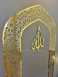 Elegant Gold Mihrab Wall Art for Prayer Room