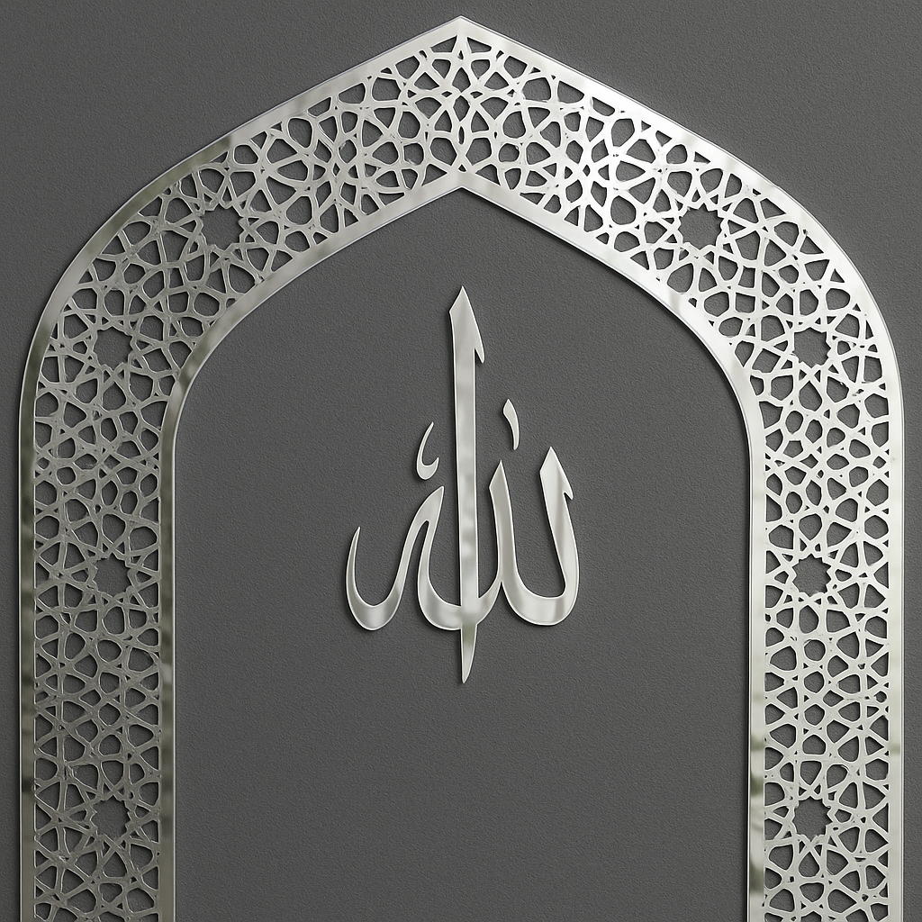 Elegant Gold Mihrab Wall Art for Prayer Room