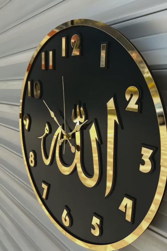 Luxury Allah Calligraphy Wall Clock – Black & Gold Mirror Finish