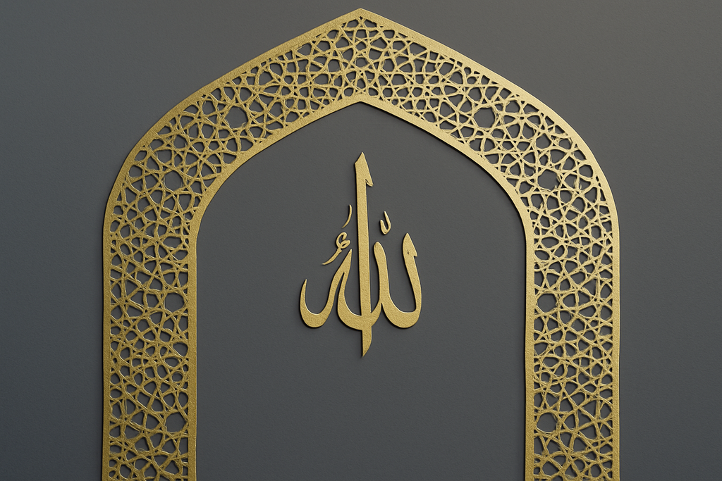 Elegant Gold Mihrab Wall Art for Prayer Room